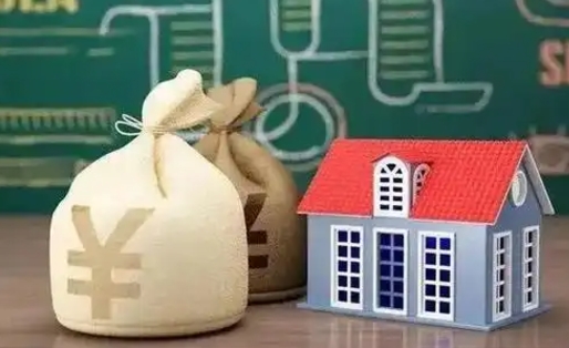 迁安市重庆按揭房公积金代办（迁安市重庆公积金贷款办理流程）